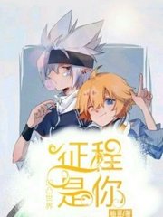 爆走黑料在线观看